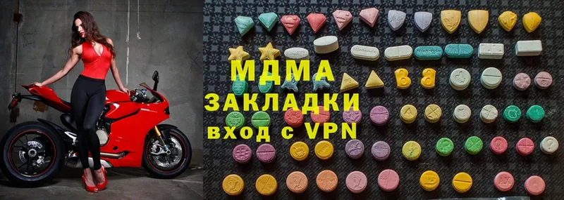 мега зеркало  Карабулак  MDMA кристаллы 